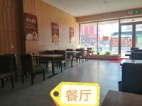 安达卓怡商务宾馆 - 中式餐厅