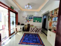 High-speed Railway Hotel (Kaili South Station)