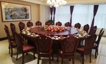 Chengnan Impression Banquet Hotel