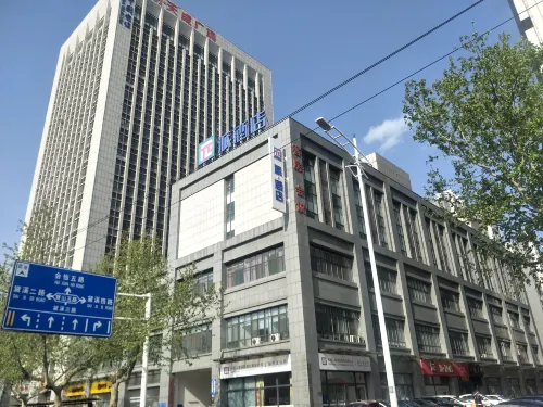 Qiming Pai Hotel (Zouping Bus Station) - Gym