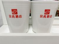 贝壳酒店(六安汽车东站店) - 其他