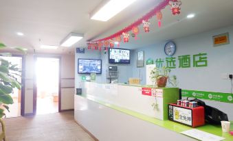 99inn Hotel (Shijiazhuang Normal University Cangfeng Road)