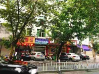 Hongye Hotel