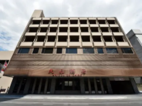 Maison De Chine Chiayi 台湾花甎博物館周辺のホテル