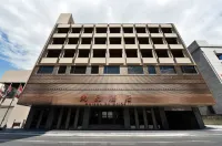 Maison De Chine Chiayi Отели рядом с достопримечательностью «Taiwan Hinoki Museum»