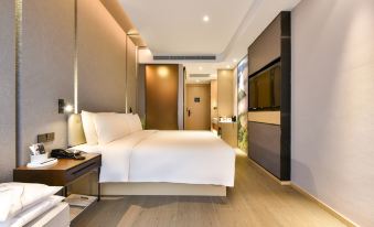 Atour Hotel (Beijing Wangjing SOHO)