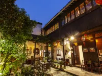 Xitang Guiheyuan Courtyard Boutique Homestay Hotels in Jiashan