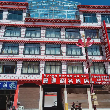 Chaya Chentong Business Hotel