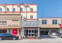 Zibo Galaxy Hotel (Zichuan Building Materials City) Hotel dekat Xiaodong Relic Site