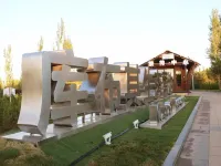 Seven Star Lake Desert Hotel