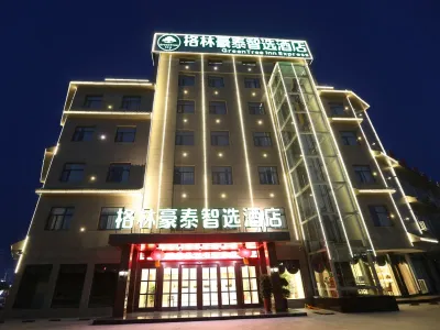 GreenTree Express Hotel (Linyi Tangtou Hot Spring Guantang Street) Hotels in Linyi