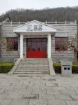 Panshan H Hotel (Panshan Scenic Area Cableway Ticket Office) Hotels in Tianjin