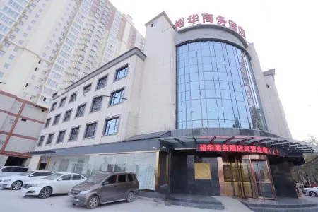 Qianxian Yuhua Business Hotel Отели рядом с достопримечательностью «Gulou»