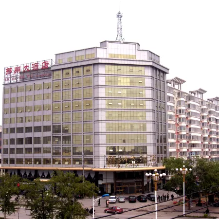Xingzhou Hotel