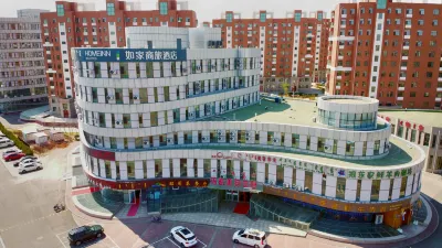 Homeinn Selected Hotel (Ordos Kangbashi Municipal Government Museum) Hôtels à : Ordos