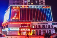 Xilong Hotel (Jiamusi Railway Station Store) Hotel a Jiamusi