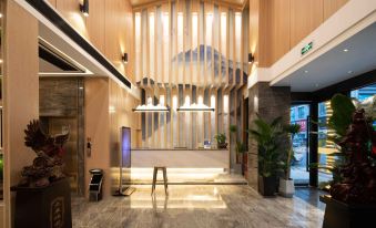 Outing Boutique Hotel Yiwu International Trade City