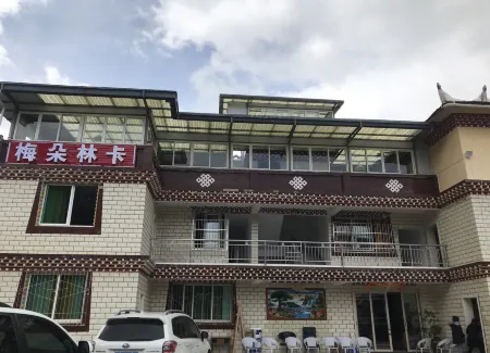 Kangding Meiduo Linka Chinese Inn Отели в г. Кандин