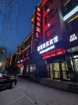 Hezheng Fuqiang Business Hotel - parcheggio