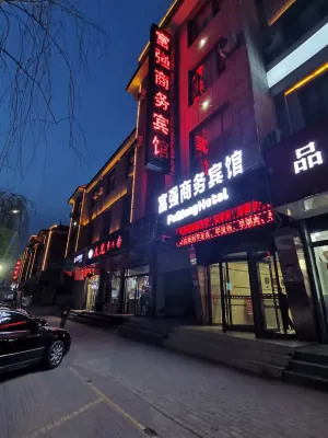 Hezheng Fuqiang Business Hotel
