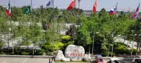 Hot Spring Holiday Hotel - ที่มีที่จอดรถ