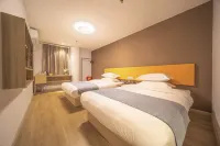 樂行樂宿酒店(福州海峽國際會展中心店) 鄰近福建訊息職業技術學院(杜園校區)的酒店