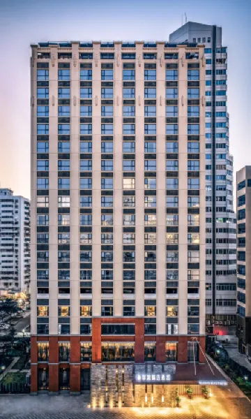 Huaming Select Hotel