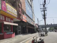 Yiju Hotel (Shijiazhuang Zhonghua North Street Branch) Hotels near Adorable Pet Enchanted