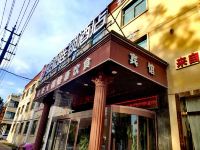 骏怡连锁酒店(金乡文化路店) - 酒店外部