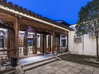 蘇州文旅姑蘇小院·宣州會館（觀前街店） 鄰近南门的酒店