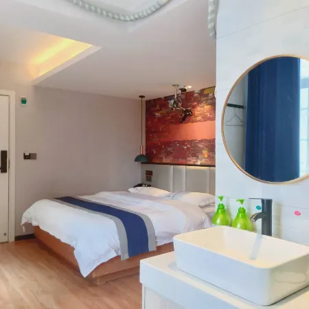 Impression Starry Homestay (Wu Yi Square Pozijie)