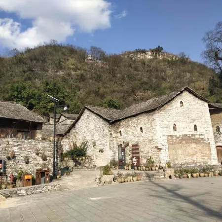 Anshun Qianbai Premium Hotel (Municipal Government Anshun Ancient City Branch)