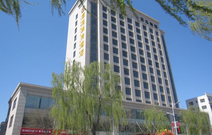 Yahuayin Hairuite Hotel