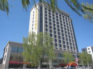 Yahuayin Hairuite Hotel