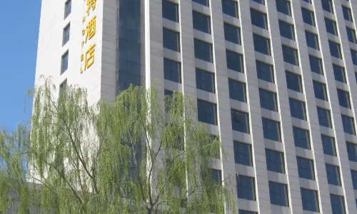 Yahuayin Hairuite Hotel