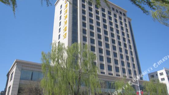 Yahuayin Hairuite Hotel