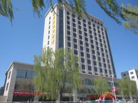 Yahuayin Hairuite Hotel Отели в г. Шэньму