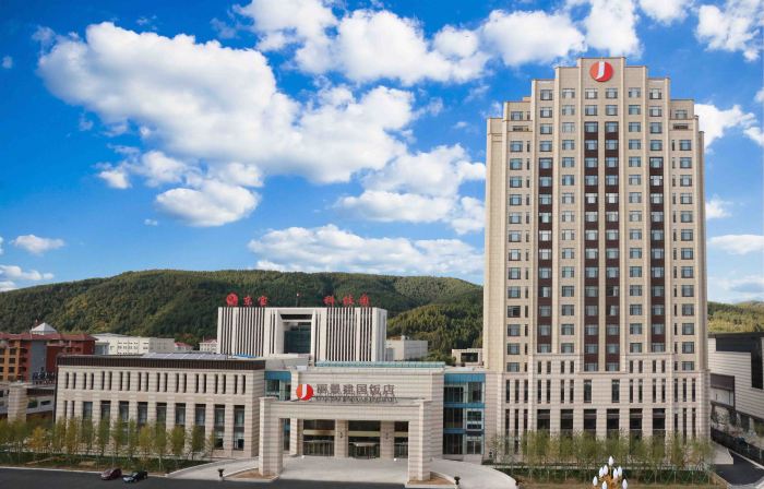 Legend Jianguo Hotel