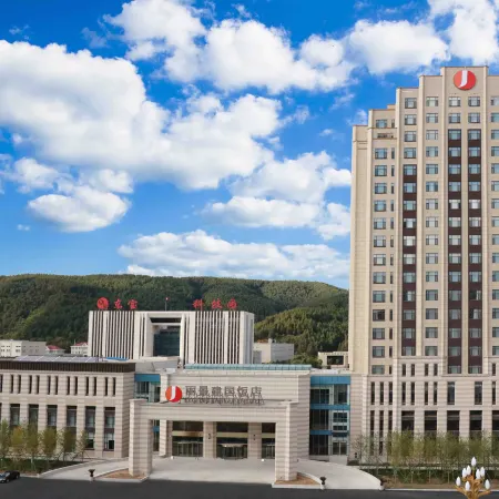 Legend Jianguo Hotel