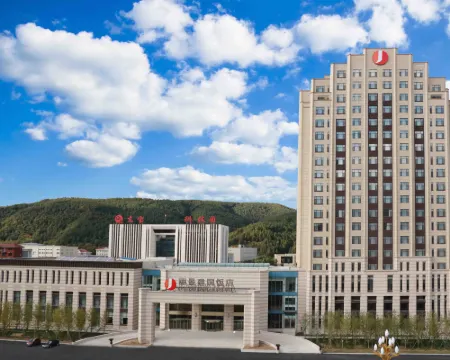 Legend Jianguo Hotel Hotels in Tonghua County