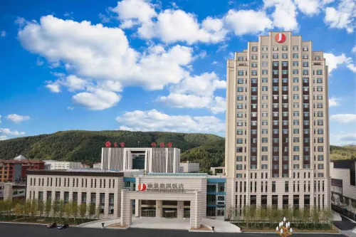 Legend Jianguo Hotel Hotels in Tonghua County