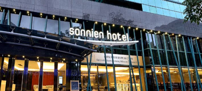 Sonnien Hotel Hoteles en Taipéi