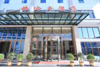 Yao Anxiongda Hotel Hotels in Yao'an