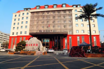 Lanzhou Lanhai Hot Spring Hotel Hotels in 