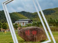 莫干山缦田生态度假酒店 - 花园