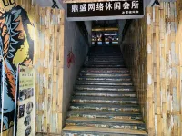 Ice Thunder Broken Internet Cafe - 2-Star