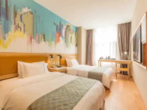 LIHE HOTEL Отели рядом с достопримечательностью «Сюйхуэй»