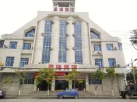 Lianghe Yinghai Hotel
