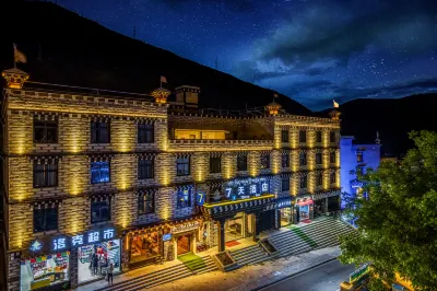 7Days Inn Hotel (Daocheng Shangri-La Yading Scenic Area) Hotels in Shangri-La Town