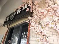 Xiangyulou Hostel - ที่มีบาร์